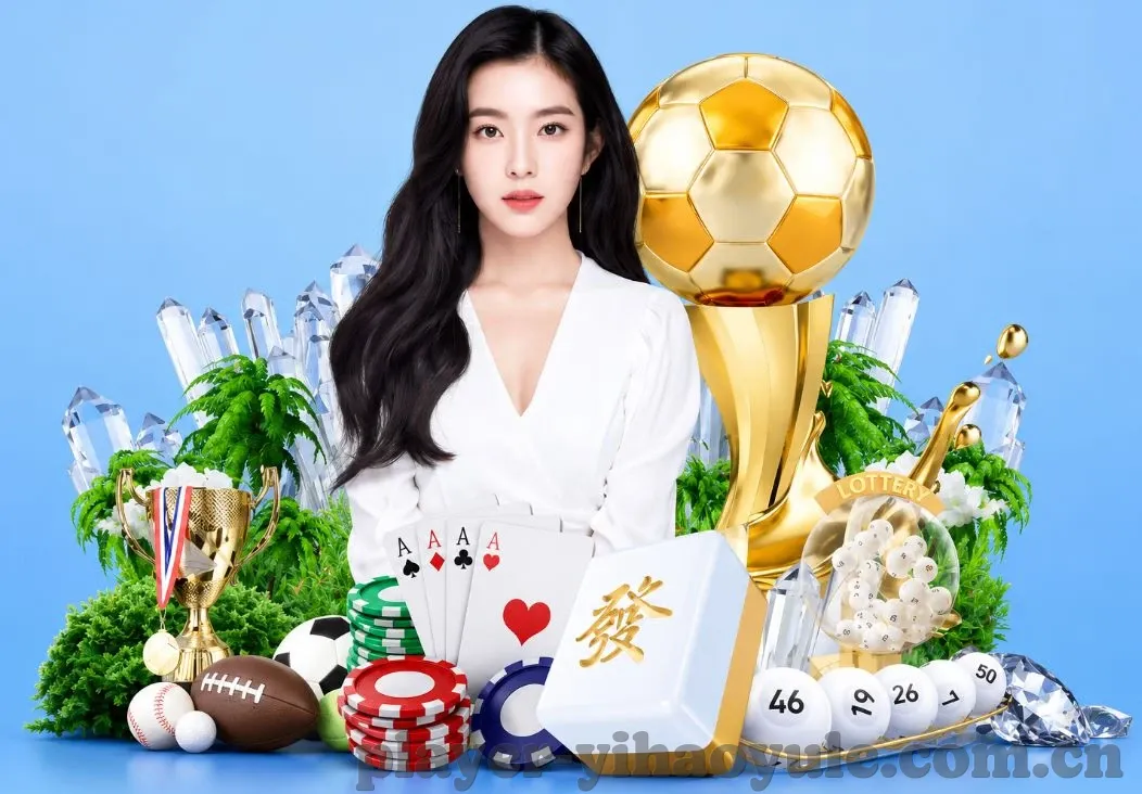 2026世界杯投注数据-2026世界杯投注数据，洞悉比赛趋势与策略